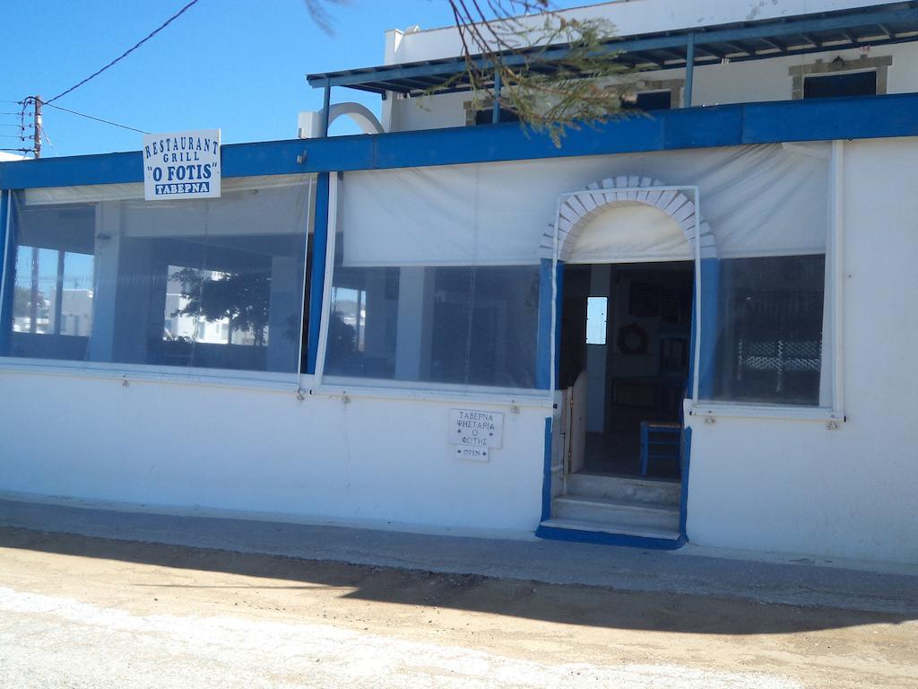 O Fotis Aparthotel Agios Prokopios  Luaran gambar